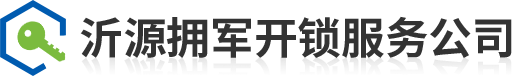 网站LOGO